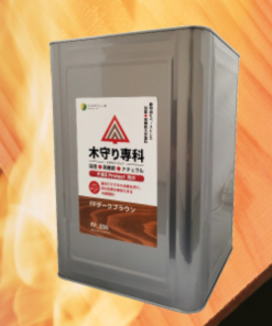 木守り専科　FIRE Protect　クリア　＃ファイヤープロテクト　＃防炎木部塗料