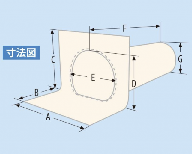 スクリーンショット 2020-09-08 11.28.09