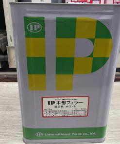 IP木部フィラー　 白　＃微弾性型木部専用下塗り材　＃特殊アクリル・エポキシエマルション　＃内外部用　＃インターナショナルペイント