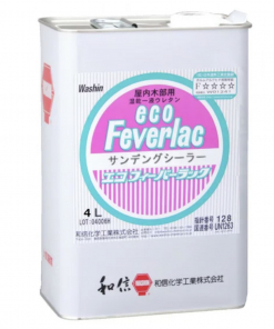 ワシン　エコフィーバーラック サンデングシーラー　＃屋内木部用　＃造膜型　＃耐薬品性　＃耐水性　＃耐湿熱性