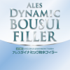 アレスダイナミック防水フィラー  16KG #本製品1缶につき共通強化剤は1缶 #関西ペイント
