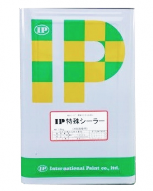 IP特殊シーラー （内外装用）　＃水希釈200％　＃廃番