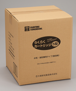らくらくカートリッジ 　5型 　30枚入り 　220×150　 缶なし