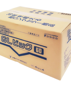 GLビッグ60