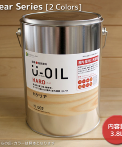 Alternative view of U-OIL  ユーオイル カラー #国産自然塗料 #屋内・屋外共用