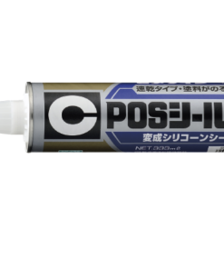 ｾﾒﾀﾞｲﾝ POSｼｰﾙ ｽﾋﾟｰﾄﾞ ｶｰﾄ ﾎﾜｲﾄ 333ML