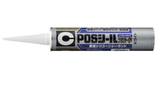 ｾﾒﾀﾞｲﾝ POSｼｰﾙ ｽﾋﾟｰﾄﾞ ｶｰﾄ ﾎﾜｲﾄ 333ML