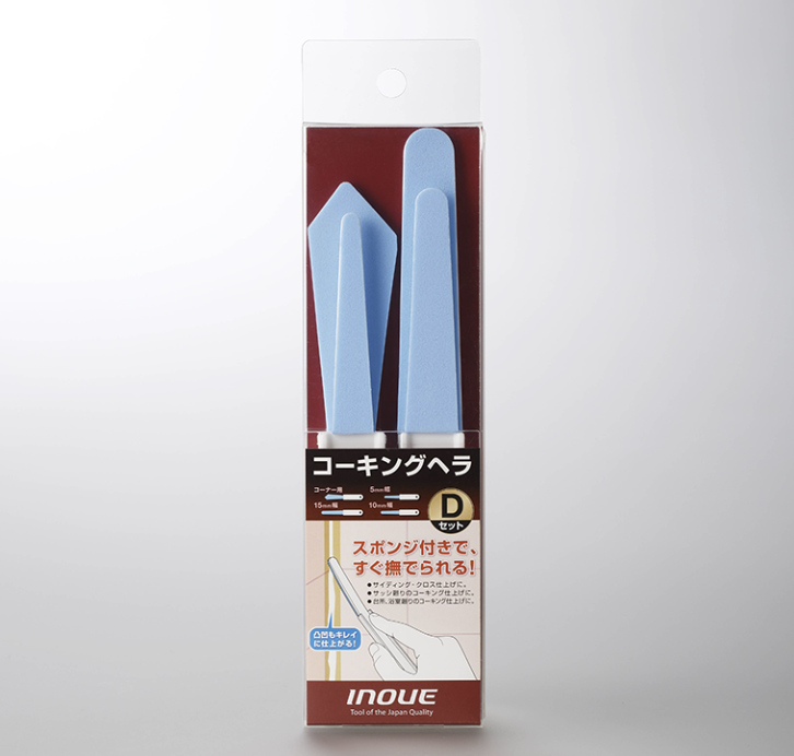 コーキングヘラ Dセット 15013