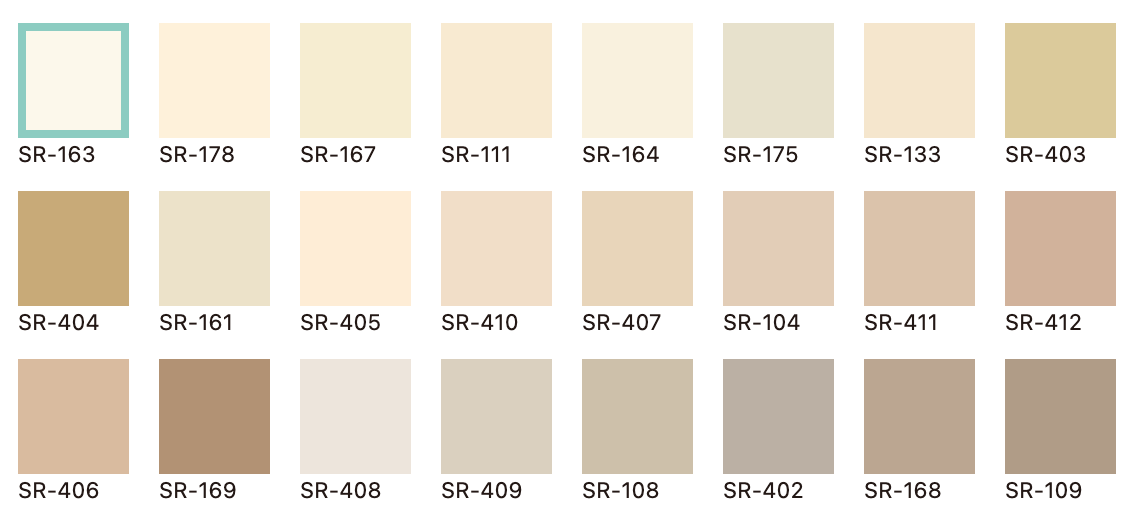 エスケー常備色