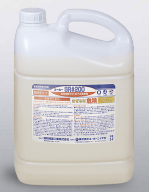 特殊洗浄剤   SR#200  5KG×2 　【医薬用外劇物】 サビ、水アカ、エフロなどの石の汚れ除去に　＃ミッケル化学