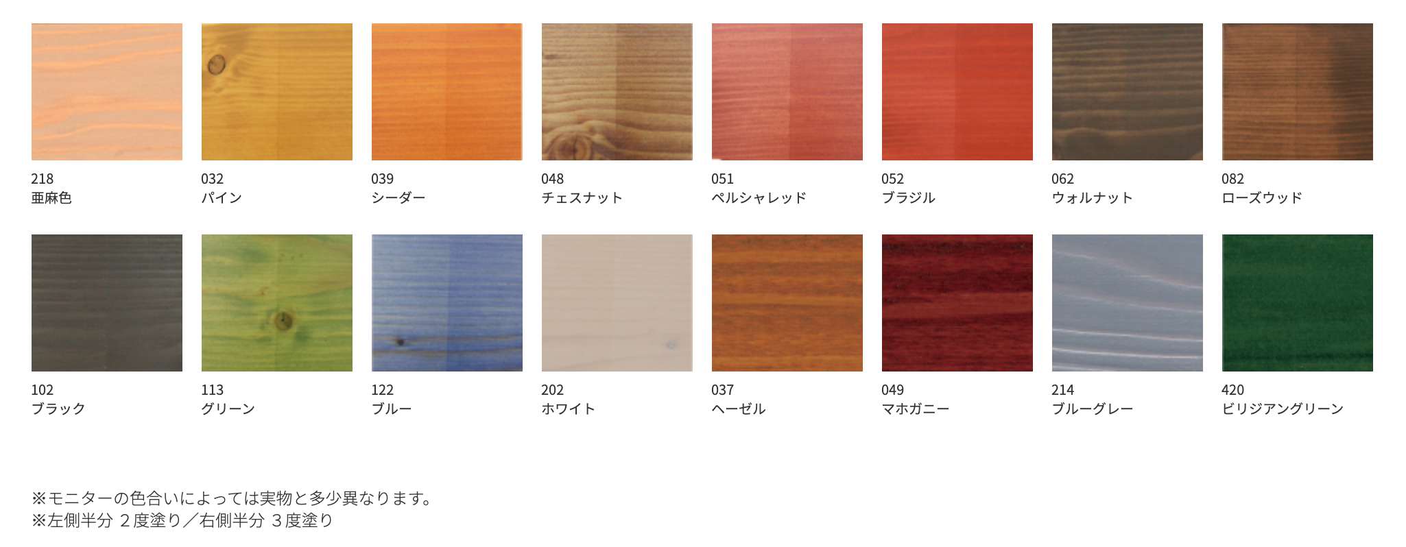 スクリーンショット 2021-05-27 12.40.43