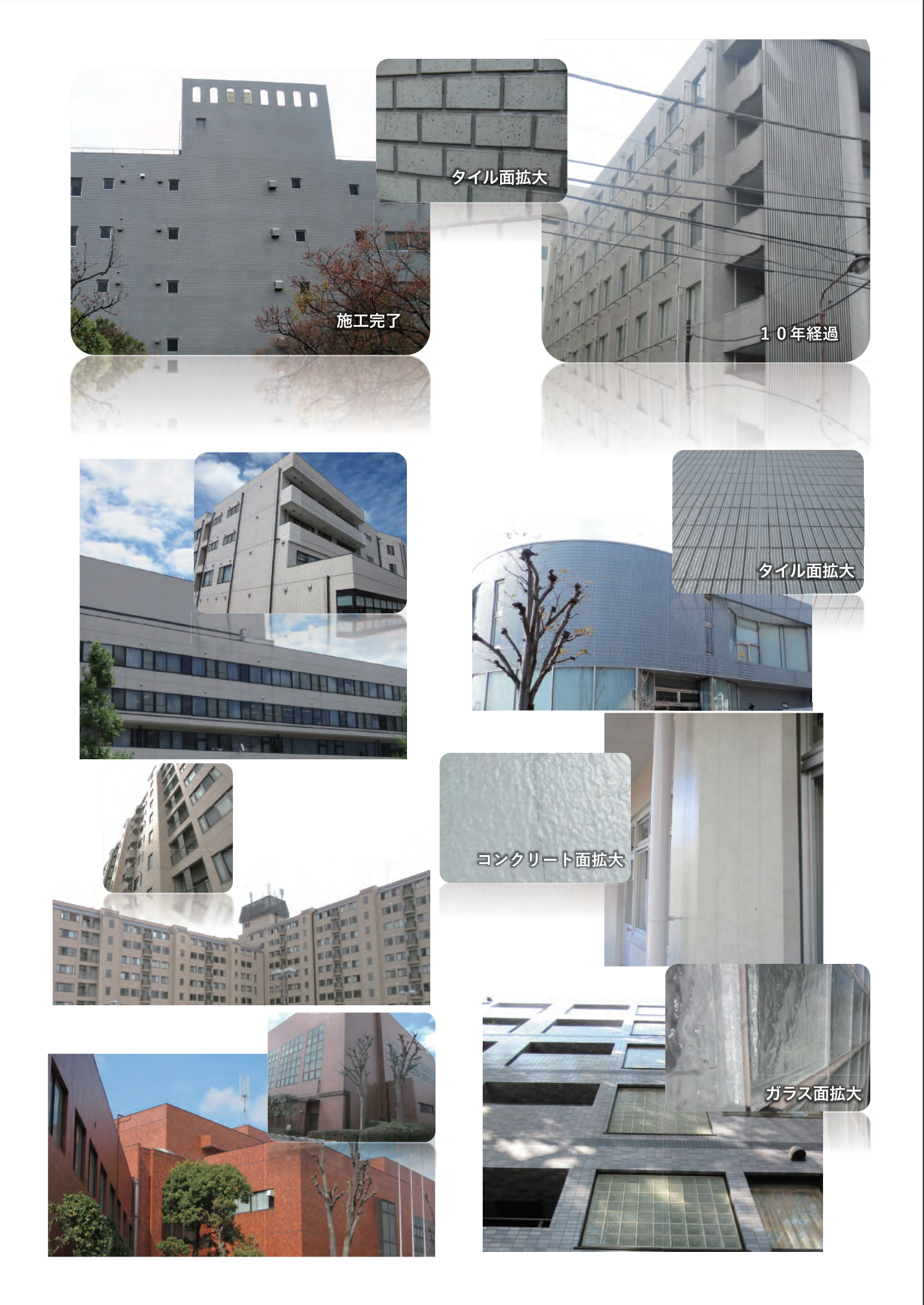 スクリーンショット 2021-09-08 11.51.10