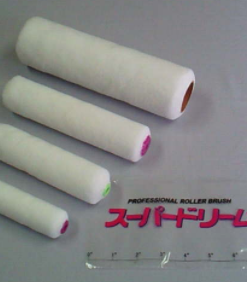 スーパードリーム 　 中毛 　12mm 　