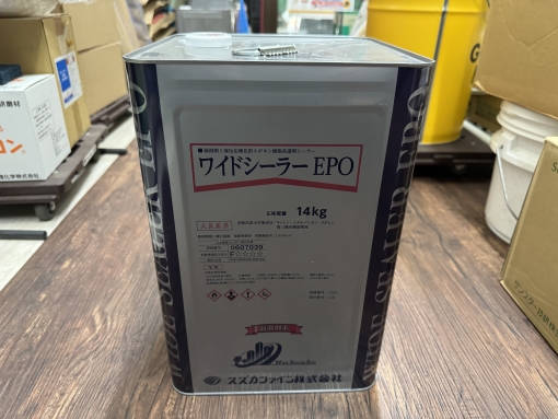 ワイドシーラーEPO 　透明 　14KG　＃弱溶剤1液反応硬化形エポキシ樹脂系 透明シーラー　＃スズカ
