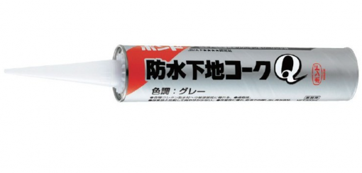 ボンド防水下地コークQ 　320ml     10本