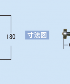 Alternative view of ロールクン  RL-1BK  #FRP成形・造形作業のガラスマット・クロス裁断をサポート! #アイユ