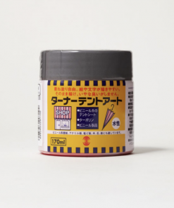Alternative view of テントアート #塩ビ系のテント・シート、クロスに描ける水性ペイント #特殊塗料