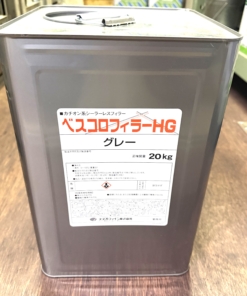 ベスコロフィラーHG 　20KG　＃新生瓦・セメント瓦用 カチオン系合成樹脂エマルション 下地調整塗材　＃ベストセラー　＃スズカファイン