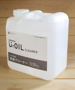 U-OIL専用クリーナー