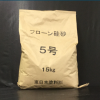 フローン硅砂  15KG #防滑用の各種骨材 #東日本塗料 #4号・5号・6号・7号
