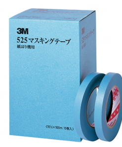 Alternative view of 3M　マスキングテープ　＃525　＃特にテープの引き出しが軽く冬場のタテ裂けも少ないなど作業性を追求したテープです。 ●120℃の乾燥に1時間耐えます。