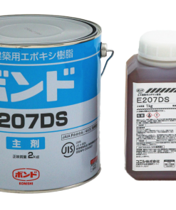 E207