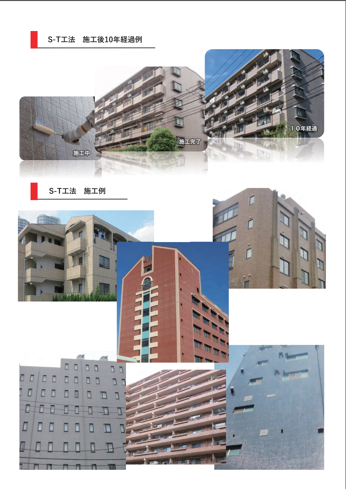 スクリーンショット 2021-09-08 11.50.56