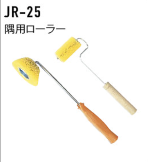 JR-25