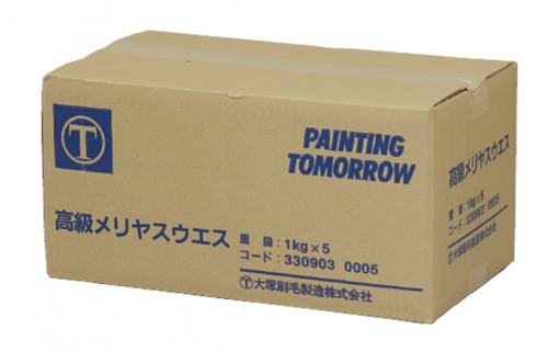 マルテー高級メリヤスウエス　＃メリヤスの柔らかいニット生地が、塗料・溶剤、油分などに優れた吸収性を発揮します
