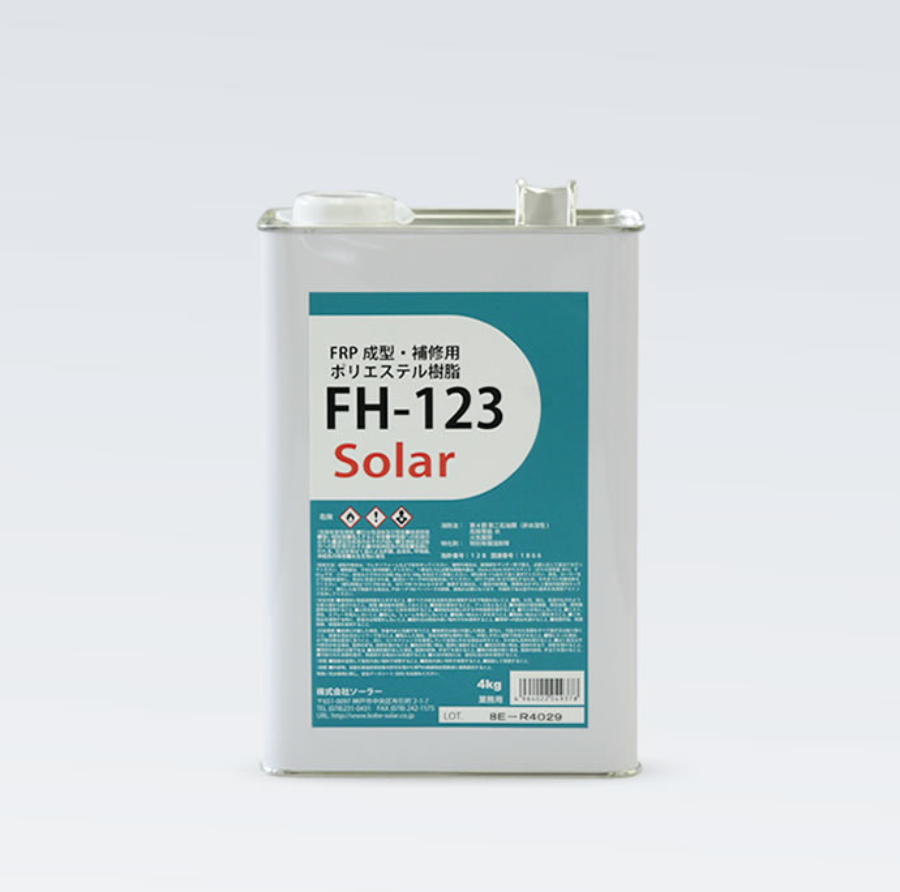 FRP積層用ポリエステル樹脂 FH-123 成型用 –