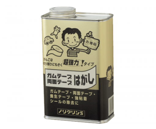 ノリクリンS 　1L　＃ガムテープ・両面テープなどのガンコな糊残りもきれいに落とす超強力タイプ。ハケ缶及びスプレータイプ、用途に合わせてお選び頂けます。#ワイエステック