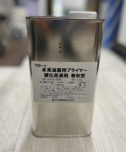 フローン水系油面用プライマー硬化促進剤　＃東日本塗料