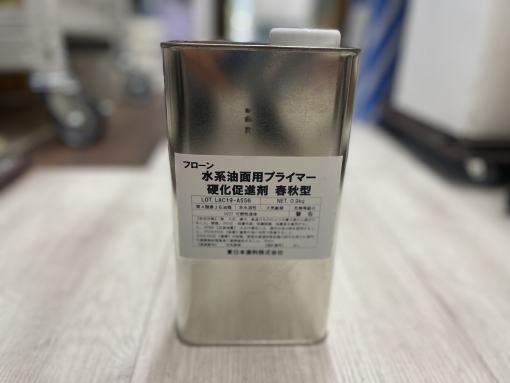 フローン水系油面用プライマー硬化促進剤　＃東日本塗料