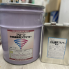 フローン水系油面用プライマー #油が付着、浸透しているコンクリート・モルタル床・機械工場・修理工場・食品工場に好適 #東日本塗料 #促進剤が別途必要となります。