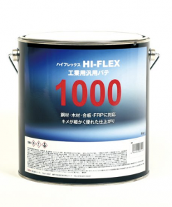 ハイフレックスポリエステルパテ＃1000 　4KG