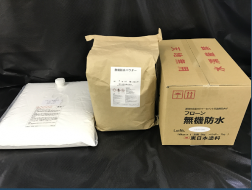 フローン無機防水　 段ボール入 　16KGset