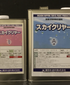 Alternative view of スカイクリヤー #落書き簡単除去塗料 #景観材塗料 #東日本塗料