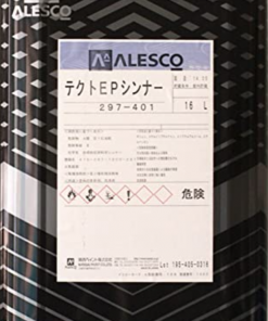 テクトEPシンナー #関西ペイント