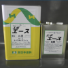 エポエース　＃施工時、別の容器を準備することもなく、希釈用の溶剤も必要ありません。＃施工が簡単！高機能な塗膜が得られる床用塗料  機能