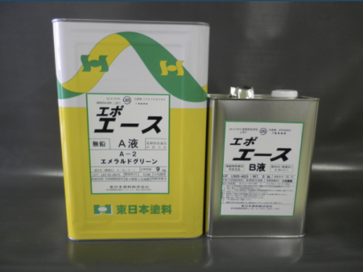 エポエース　＃施工時、別の容器を準備することもなく、希釈用の溶剤も必要ありません。＃施工が簡単！高機能な塗膜が得られる床用塗料  機能