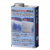 ペイントクリン　ペイント除去剤　＃プロも絶賛アイテム！　＃屋外塗装により飛散して建物や、車等に付着したペイントミストの除去。刷毛やスプレーでの塗装の際、垂れて不必要に付着した塗料の除去に。