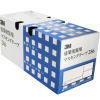 3M 建築塗装用ﾏｽｷﾝｸﾞﾃｰﾌﾟ#286 24ﾐﾘ (50)