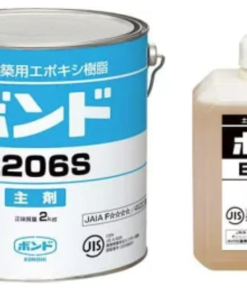 ボンドE206