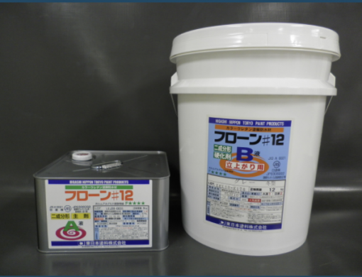 フローン12 　立ち上がり用 　グレー/クールホワイト　18KGセット
