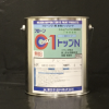 フローン01トップN 　3KG (防滑タイプ)　＃1液カラーウレタン塗膜防水材トップコート　＃東日本塗料　＃在庫が無くなり次第販売終了20231130