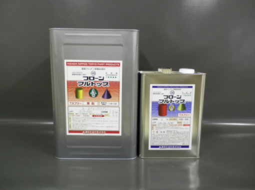 フローンフルトップ 　15KGセット　＃厚膜材　＃耐熱性・耐衝撃性・耐薬品性・低臭性が求められる工場・厨房・倉庫系の床仕上げ材　＃東日本塗料