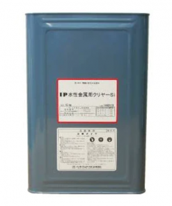 IP水性金属用クリヤーSi 　艶有り　＃水系1液高耐候性金属用クリヤー　＃インターナショナルペイント
