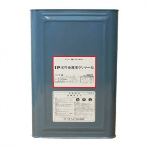 IP水性金属用クリヤーSi 　艶有り　＃水系1液高耐候性金属用クリヤー　＃インターナショナルペイント