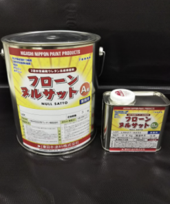 Alternative view of フローンクリヤーチップ #塗料に混ぜるだけ!そのままローラー施工が可能! #東日本塗料