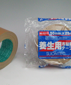 スリオン養生用布テープ 　＃3372　ダンボール色